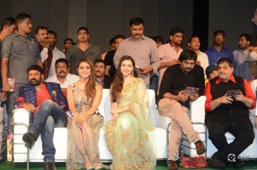 Paisa Vasool Movie Audio Launch